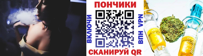Наркотические вещества Энем A PVP  ОМГ ОМГ ссылки  ГАШИШ  Марихуана  МЕФ 