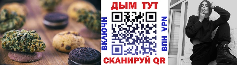 кракен ONION  Энем  Еда ТГК марихуана 