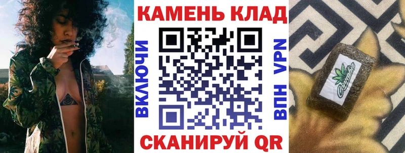 Гашиш Ice-O-Lator  Энем 