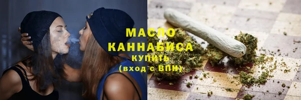 jwh Абаза