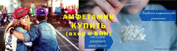 jwh Абаза