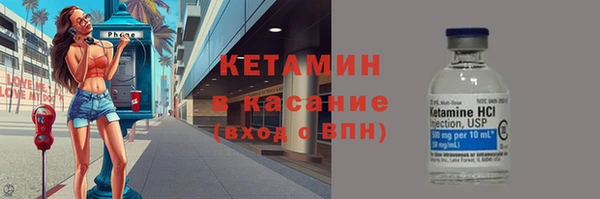 jwh Абаза