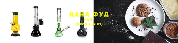 jwh Абаза
