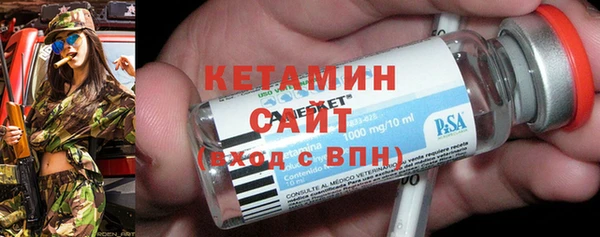 jwh Абаза