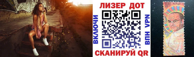цены   Энем  Марки N-bome 1,8мг 